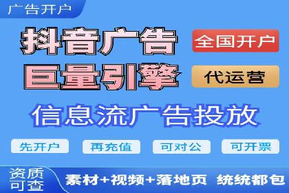 百度信息流广告创意案例：引爆用户眼球