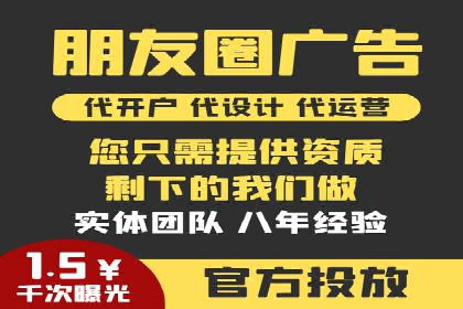 创新信息流广告优化策略，助力品牌增长案例